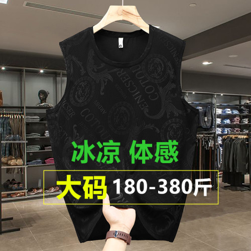 300斤夏季冰絲背心男加肥加大碼寬松無袖T恤跑步健身速乾坎肩短袖
