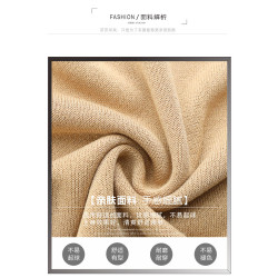 恒源祥彩羊桑蠶絲七分袖打底衫女春夏薄款氣質百搭冰絲針織衫上衣