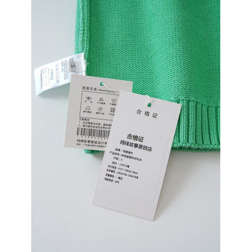 粗線精紡 100%棉 短款圓領針織衫女士秋冬季毛衣打底衫寬松 厚款