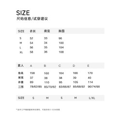 vilan/慧蘭針織開衫女2025秋季新款通勤簡約法式荷葉邊長袖打底衫