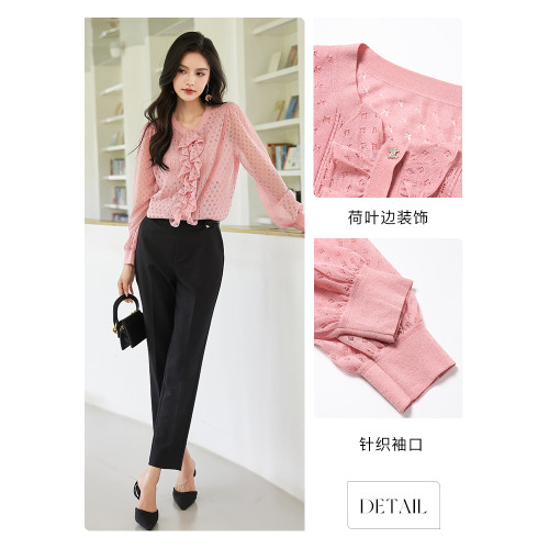 vilan/慧蘭針織開衫女2025秋季新款通勤簡約法式荷葉邊長袖打底衫