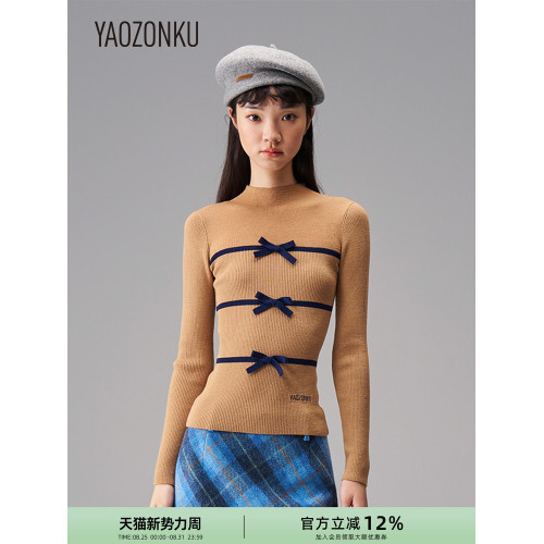 YAOZONKU姚宗穀25春季蝴蝶結設計修身打底衫內搭羊毛針織衫上衣女