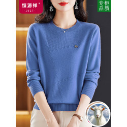 恒源祥純羊毛衫女秋冬季新款圓領媽媽洋氣上衣寬松針織內搭打底衫