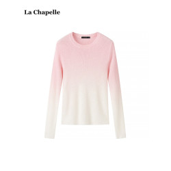 拉夏貝爾/La Chapelle修身顯瘦漸變色薄款針織衫女夏季打底衫上衣