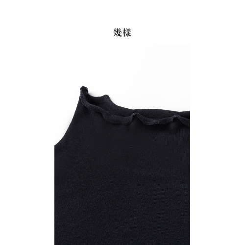 幾樣GEIJOENG日本彈力針織卷邊半高領修身針織打底衫J24AT3337