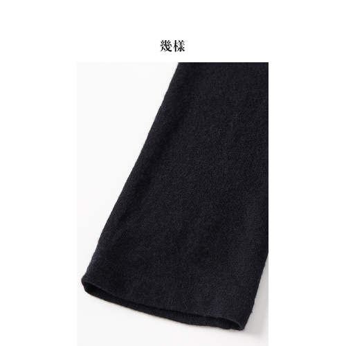 幾樣GEIJOENG日本彈力針織卷邊半高領修身針織打底衫J24AT3337