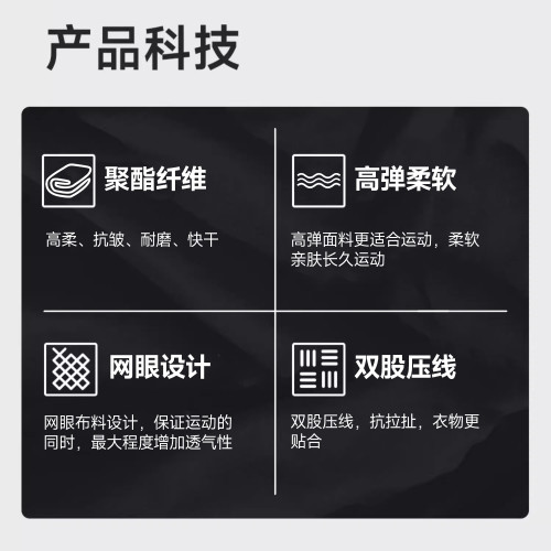 CHD青年兒童 連帽背心美式橄欖球夏季速乾無袖休閒運動坎肩冰絲男