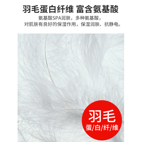 秋冬季羽毛蛋白德絨無痕貼身保暖背心男士磨毛加厚坎肩打底衫內衣