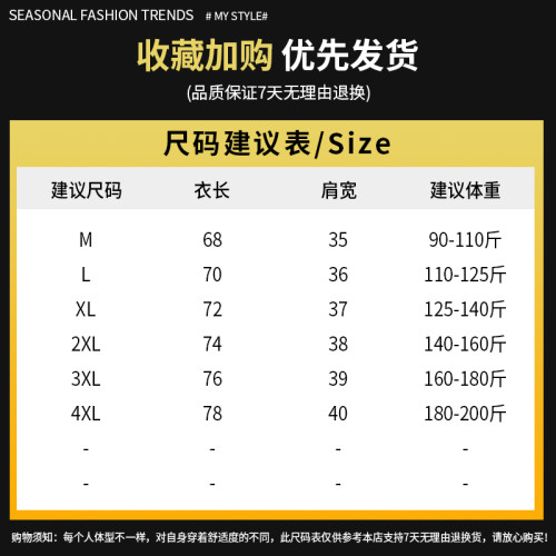 坎肩背心男夏季純棉打底衫跨欄汗衫t恤運動二道工字兩根筋背心男