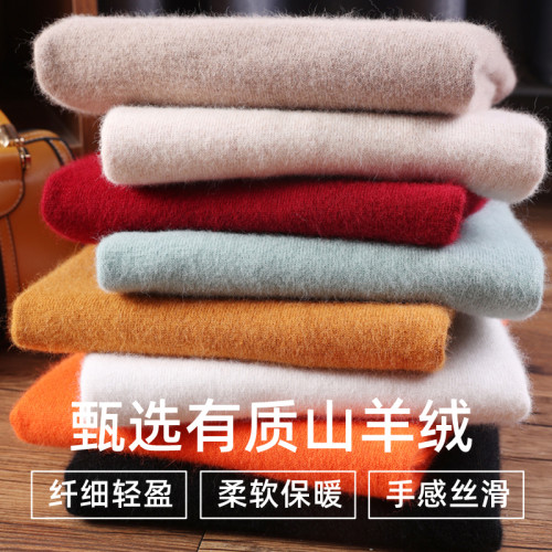 秋冬V領羊絨衫女100%純山羊絨修身套頭毛衣雞心領純色針織打底衫