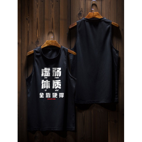 無袖t恤夏季百鍊健身上衣衣服擼鐵訓練背心男士寬松美式運動速乾