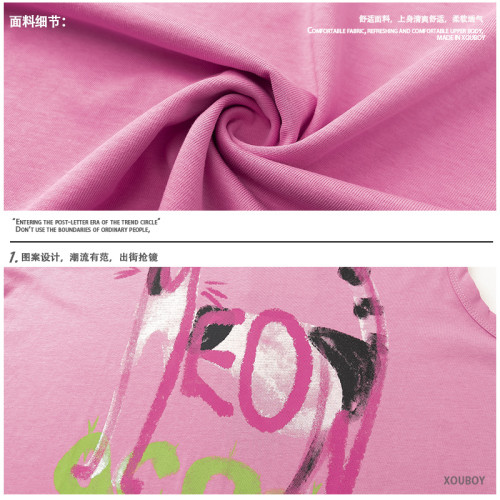 51嘻哈多巴胺甜辣趣味印花情侶坎肩背心男女夏季潮牌運動無袖T恤