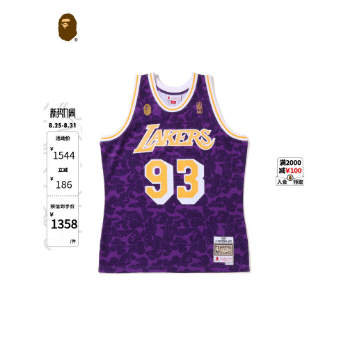 BAPE X M&N聯名男女裝NBA洛杉磯湖人隊迷彩球衣籃球背心108901I