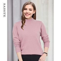 賽斯特女裝秋冬長袖半高圓領綿羊毛百搭休閒針織打底衫Z078