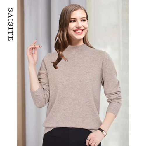 賽斯特女裝秋冬長袖半高圓領綿羊毛百搭休閒針織打底衫Z078