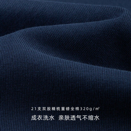 IDLT 無袖背心 320g重磅 寬松T恤 高品質全棉TEE 百搭基礎款潮ins