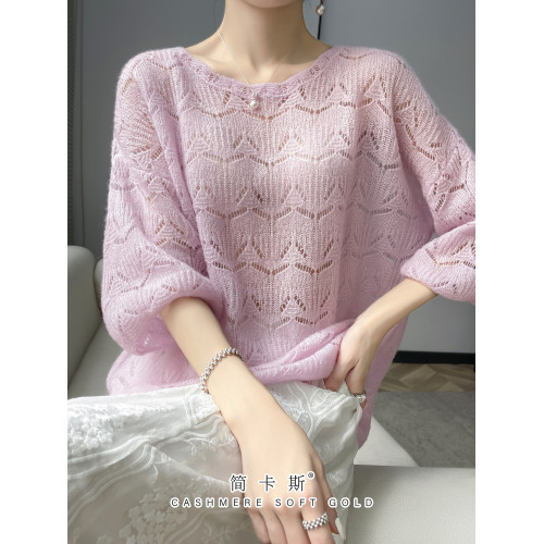 2025春季新款蠶絲羊絨衫女套頭圓領慵懶風軟糯純色鏤空針織打底衫