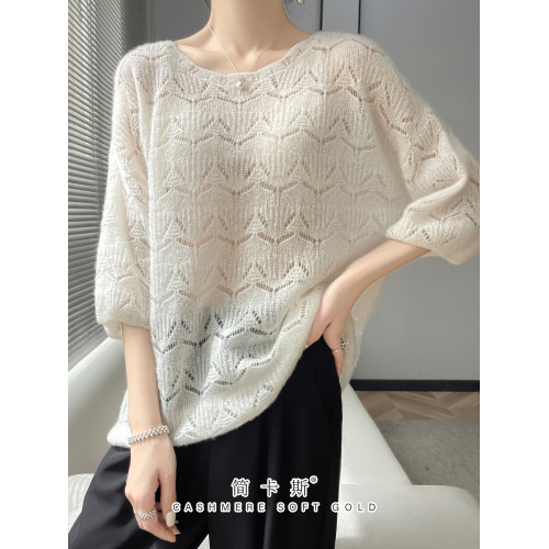 2025春季新款蠶絲羊絨衫女套頭圓領慵懶風軟糯純色鏤空針織打底衫