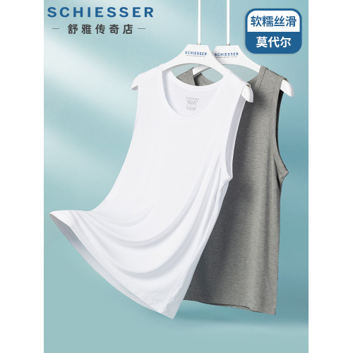 舒雅男士背心天絲莫代爾新款圓領打底上衣純色修身運動汗衫
