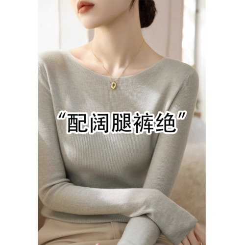 淺灰色針織打底衫女裝秋季2025新款大碼高級感內搭毛衣一字肩上衣