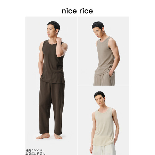 nice rice好飯 居家系列160G木棉混紡打底修身圓領背心NHC01063
