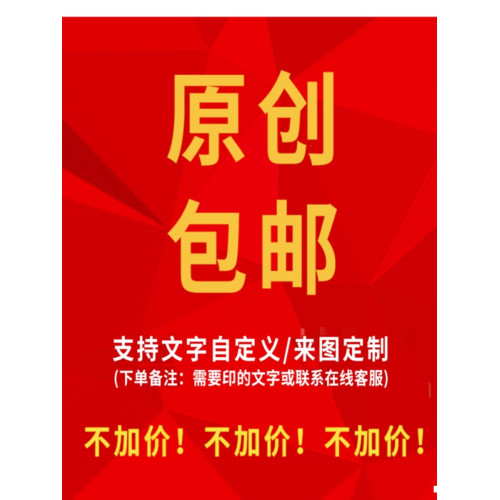 im fine t恤 我很好短袖趣味半袖衫英文上衣服體恤打底衫惡搞背心