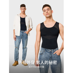 TOAO網紗連體塑身衣男透氣西裝職場開檔收腹無痕緊身內衣打底背心