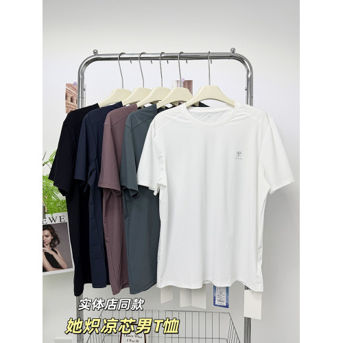 她熾2530-1涼芯T恤衫男士圓領短袖速乾透氣運動休閒上衣涼感背心