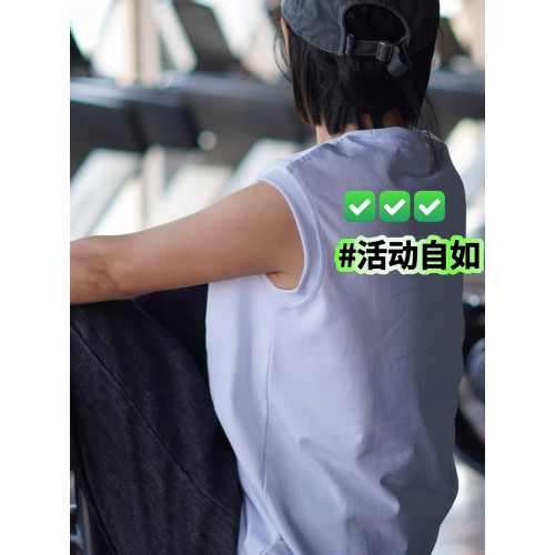 【健身無袖背心】270g無性別訓練跑步純棉透氣美式夏季圓領坎肩