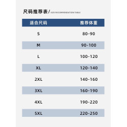 高級冰絲莫代爾V領背心男士夏季運動速乾坎肩2025新款無袖t恤男款