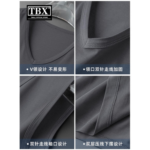 高級冰絲莫代爾V領背心男士夏季運動速乾坎肩2025新款無袖t恤男款