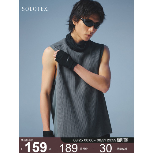 MOSEALAND 夏季無袖t恤男solotex華夫格速乾吸溼分割休閒坎肩背心