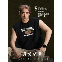 馬克華菲美式坎肩無袖背心男夏季2025新款寬松大碼痞帥風訓練t恤
