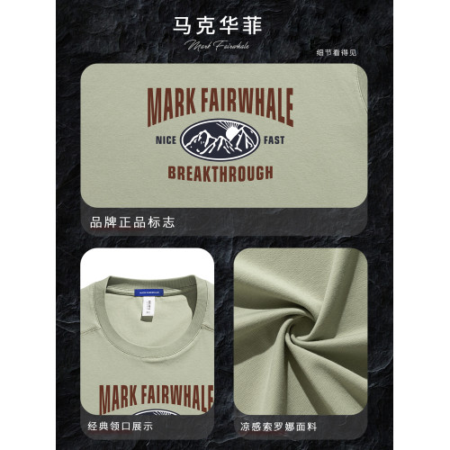 馬克華菲美式坎肩無袖背心男夏季2025新款寬松大碼痞帥風訓練t恤