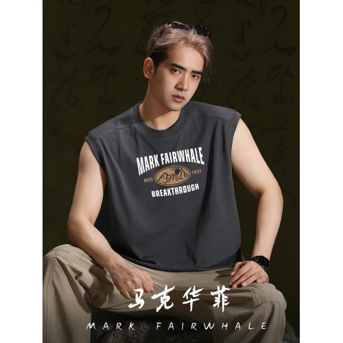 馬克華菲美式坎肩無袖背心男夏季2025新款寬松大碼痞帥風訓練t恤