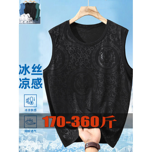 360斤加肥加大冰絲背心特大碼薄款外穿健身速乾坎肩寬松運動涼感