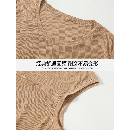 360斤加肥加大冰絲背心特大碼薄款外穿健身速乾坎肩寬松運動涼感