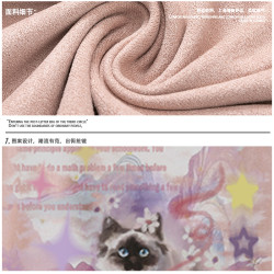 51嘻哈美式復古小貓印花麂皮絨坎肩背心男女夏季寬松情侶無袖T恤