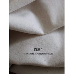 原創設計小狗復古刺綉背心男夏外穿低領打底直筒合體寬松撞色窄肩