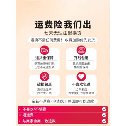 假兩件v領針織衫女春秋2025秋冬新款韓系內搭毛衣打底衫修身上衣