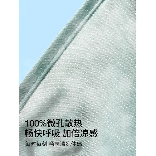 班尼路S&K背心男款速乾冰絲夏季2025新款運動健身網眼男士無袖t恤