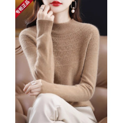 鄂爾多斯市純色羊毛衫女圓領寬松內搭套頭羊毛衫毛衣針織打底衫