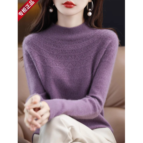 鄂爾多斯市純色羊毛衫女圓領寬松內搭套頭羊毛衫毛衣針織打底衫