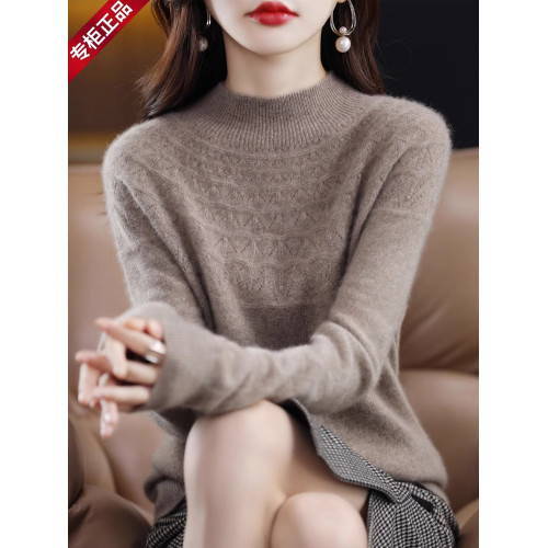 鄂爾多斯市純色羊毛衫女圓領寬松內搭套頭羊毛衫毛衣針織打底衫