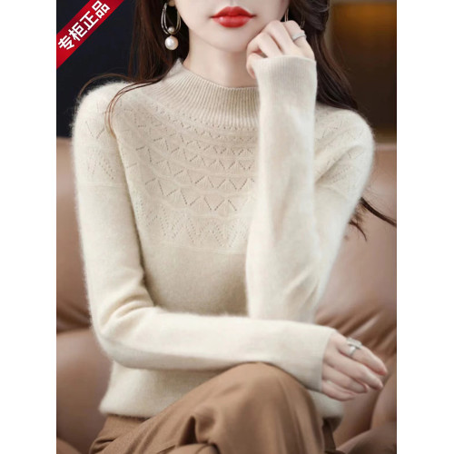 鄂爾多斯市純色羊毛衫女圓領寬松內搭套頭羊毛衫毛衣針織打底衫