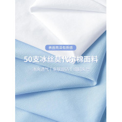 皮爾卡丹莫代爾棉背心男夏季外穿籃球跨欄運動坎肩冰絲無袖t恤潮