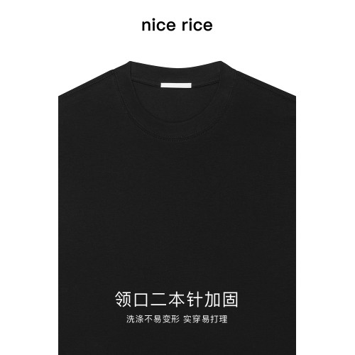 nice rice好飯 舒棉彈200G圓領寬肩下擺側開衩寬松背心NGX01045
