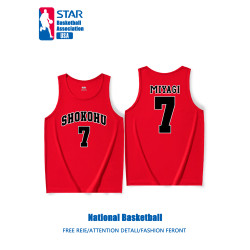 灌籃高手櫻木花道流川楓夏季訓練籃球無袖背心網眼速乾上衣投籃男