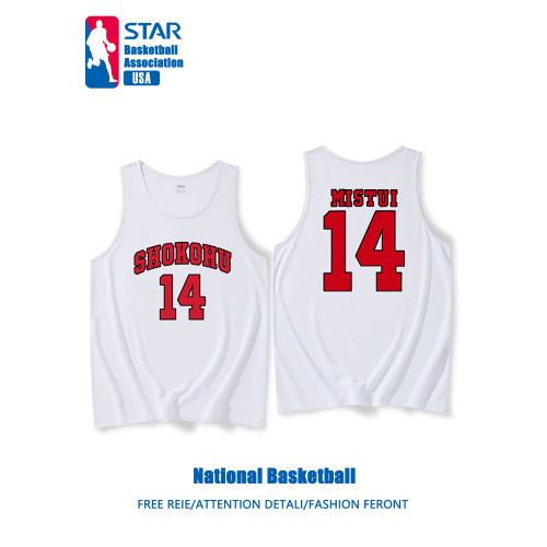 灌籃高手櫻木花道流川楓夏季訓練籃球無袖背心網眼速乾上衣投籃男