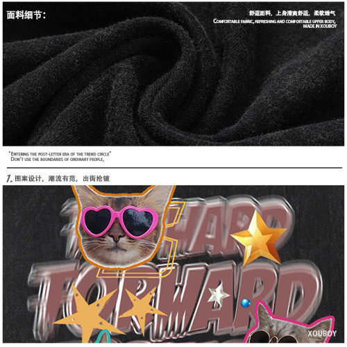 51嘻哈夏季設計感炫酷小貓坎肩背心男款美式小衆寬松情侶無袖T恤